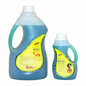 KIPCLEAN KIPCLEAN